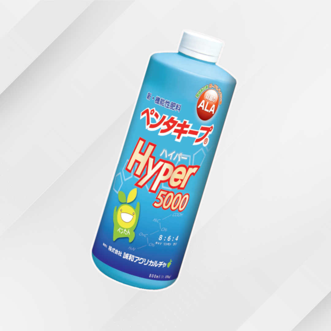 ペンタキープシリーズ – 誠和アグリカルチャオンラインショップ ペンタキープシリーズ – 誠和アグリカルチャオンラインショップ