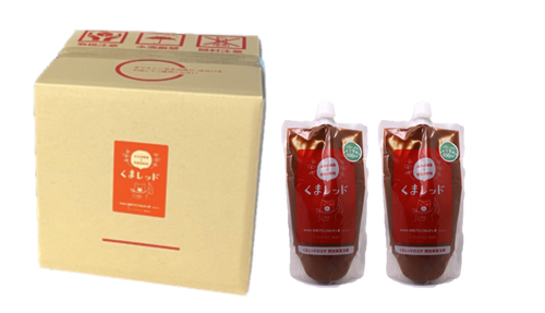 【期間限定掲載】光合成細菌培養キット くまレッド100L培養キット(種菌10L規格)