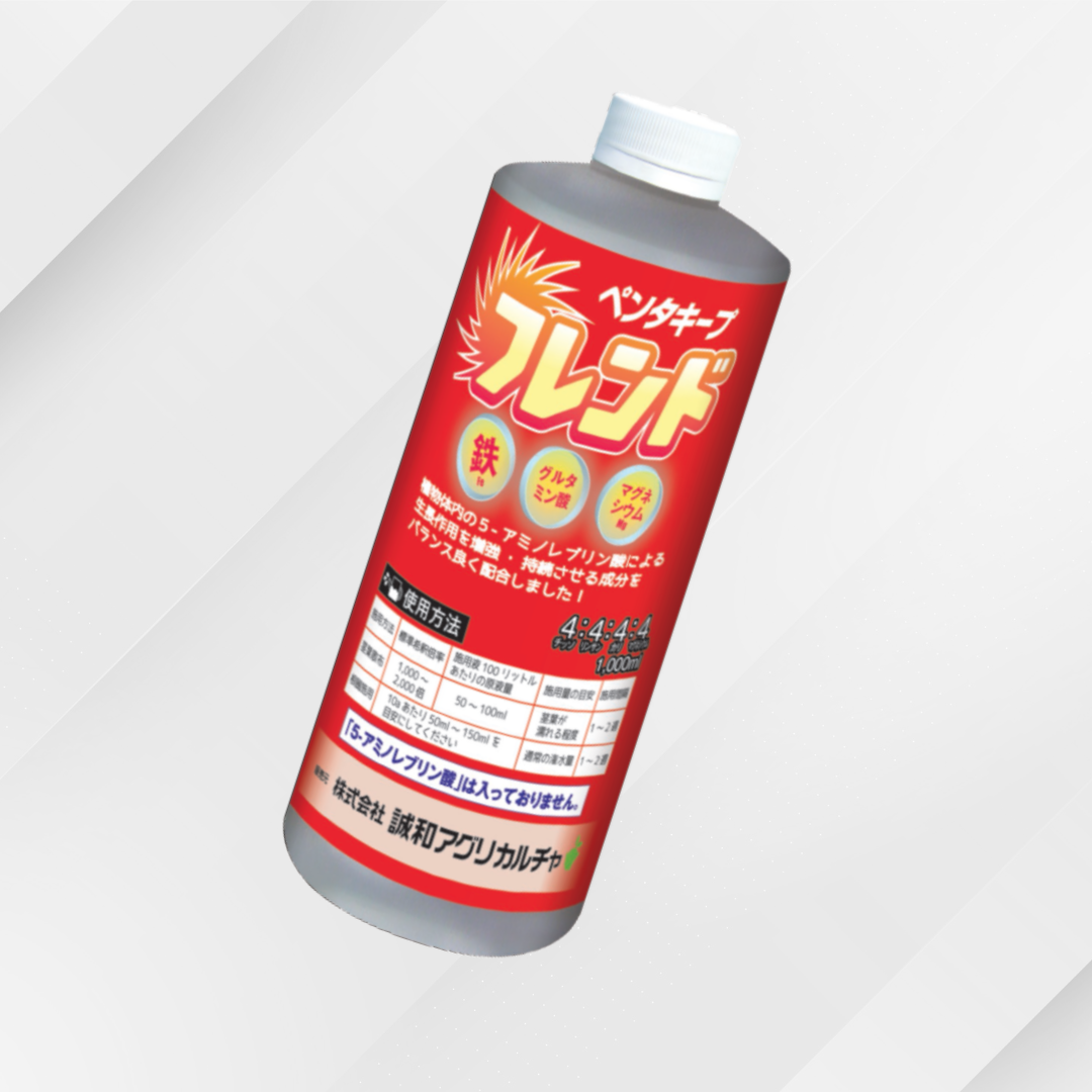 カ*ュ様 ペンタキープ3本セット ペンタキープシリーズ – 誠和アグリカルチャオンラインショップ