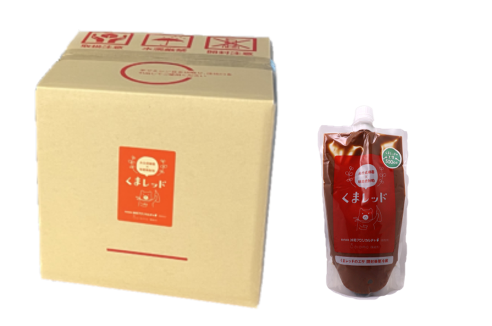 食糧補充　3枚セット 楽天市場】【お買い物マラソン最大47倍】【第3類医薬品