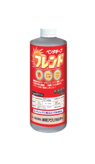 ペンタキープシリーズ – 誠和アグリカルチャオンラインショップ